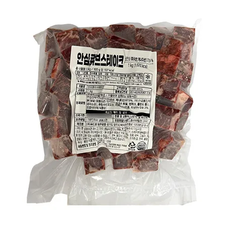 소안심큐브스테이크(CH 1Kg/EA)
