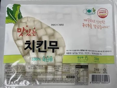 알찬솝 맛있는치킨무(무60% 3Kg/EA)