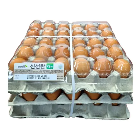 ★판당 6,200원★ 알로팜 대란(52g*30입_3판단위 1.56Kg/EA) 이미지