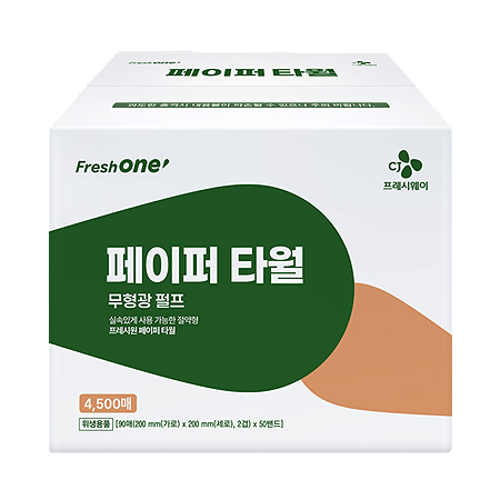 프레시원 페이퍼타올(NEW_4500매 BOX)
