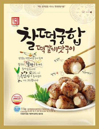 한성 찰떡궁합떡갈비(1Kg/EA)