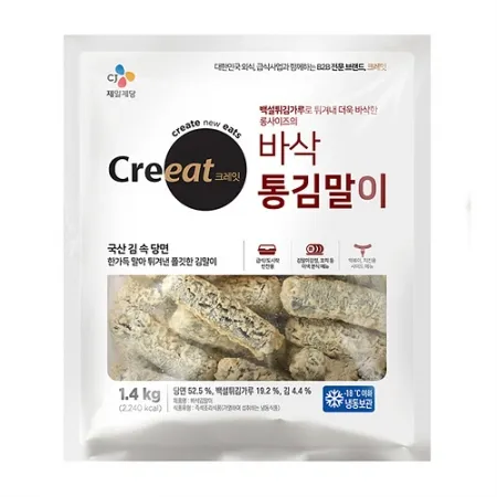 크레잇 바삭통김말이(40±2개입 1.4Kg/EA) [원산지: 상세설명참조]