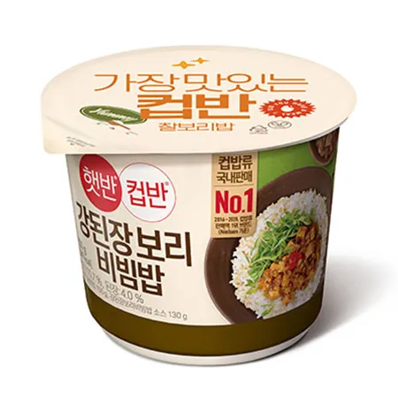 햇반 컵반(강된장보리비빔밥_NEW 280g/EA) 즉석밥 컵밥
