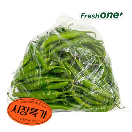 ★매일시장특가★ 프레시원 청양고추(특 1Kg/EA)