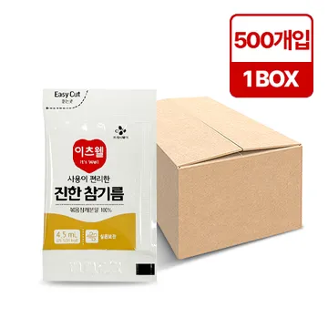 이츠웰 참기름(4.5ml_500입 2.5Kg/BOX)