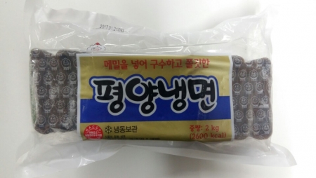 천일식품 평양냉면(2Kg/EA)