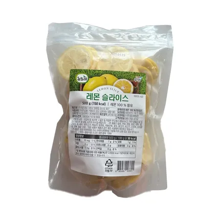 냉동레몬(슬라이스_U 500g/EA)