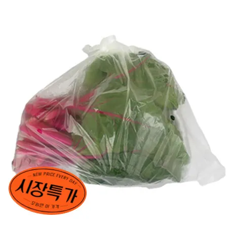 ★매일시장특가★ 적근대 500g/EA 초특가 채소 야채 근대 