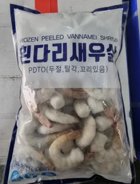 ♥수산특가♥ 생칵테일새우(PDTO_21/25 900g/EA) 꼬리가 있는 새우살