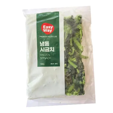 EasyWay냉동시금치(BQF 1Kg/EA)