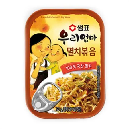 샘표 우리엄마멸치볶음(50g/EA)  업소용 반찬