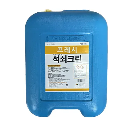 프레시 석쇠크린(13L EA)