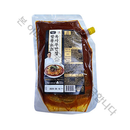 옥사부반점 빨강짜장(두반장_완제형 2Kg/EA)