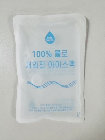 아이스팩(120*180mm_100입 BOX)