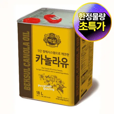 백설 카놀라유(18L 16.488Kg/EA)