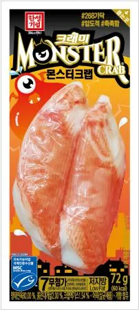 한성 몬스터크랩(72g/EA)
