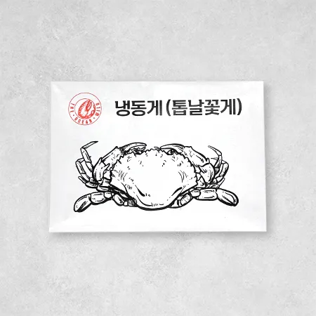 엠케이씨푸드 소프트쉘크랩(70~100g/마리 900g/EA)/미얀마산