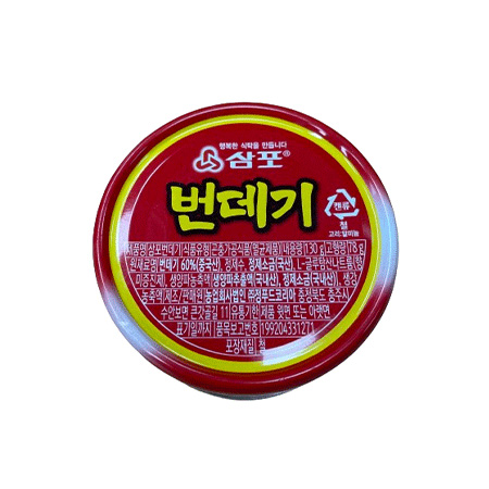 삼포 번데기캔(130g/EA)