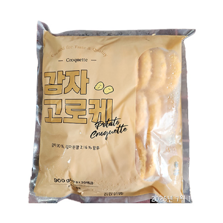 딤섬 감자고로케(30g*30개 900g/EA)