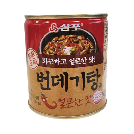 삼포 번데기탕(280g/EA)