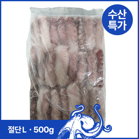 ♥ 수산특가 ♥ 절단낙지(L 500g/EA)