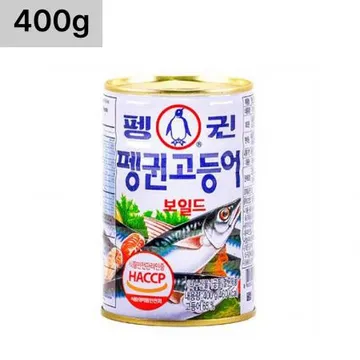 펭귄 고등어캔(보일드 400g/EA)