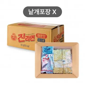 ※낱개포장아님※ 오뚜기 진라면(업소용 매운맛 120g/EAx30 덕용 라면
