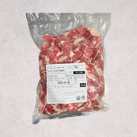 ♥정육특가♥ 소차돌양지(S등급 3*2*0.3cm 1kg/EA) 국거리용