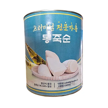대화엠피 동죽순(동죽순 2.84Kg/EA)