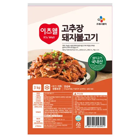 이츠웰 고추장돼지불고기(3Kg/EA)