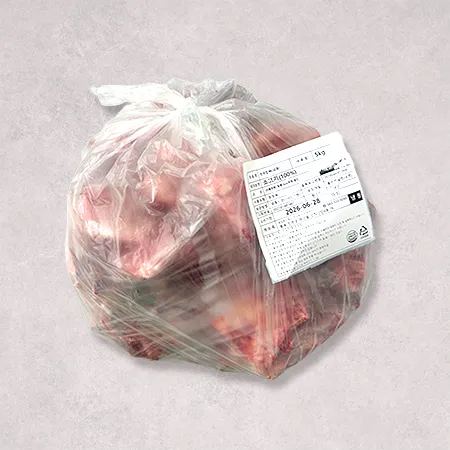 ♥kg당 1,200원♥ 한우 잡뼈(3cm두께 절단 5kg/EA) 이미지