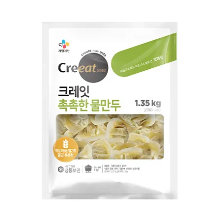 ★제당 초특가★크레잇 촉촉한물만두(new 1.35Kg/EA) 만두 물만두 이미지