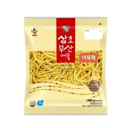 삼호 어묵채(1Kg/EA) 어묵 오뎅 [원산지: 상세설명참조]