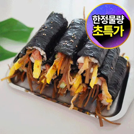 ★초특가★ 정담 구운 김밥김 (100매 220g/EA) 대용량 업소용 이미지