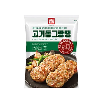 한성 고기동그랑땡(18g*55±3개입 1Kg/EA)