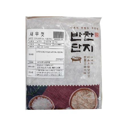 반찬단지 해양심층수새우젓(새우75% 1Kg/EA) 업소용 반찬