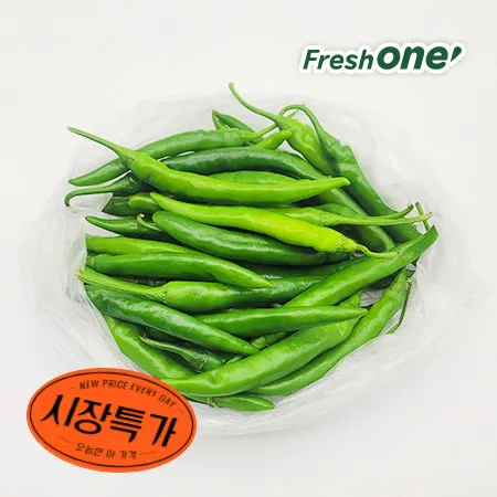 ★매일시장특가★ 프레시원 청양고추(특, 500g/EA)