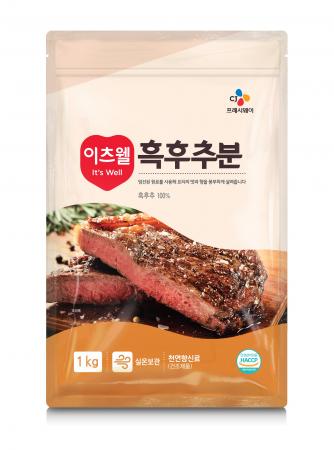 이츠웰 흑후추분(1Kg/EA)