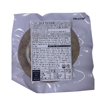 도야지식품 백순대(통 1Kg/EA)