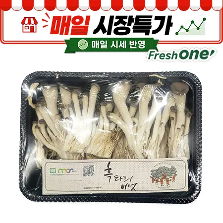 ★매일시장특가★ 프레시원 애느타리버섯(상, 200g/EA) 맛타리버섯
