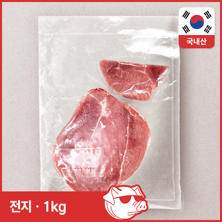 ♥정육특가♥ 국내산 전지(냉동 덩어리절단 1kg/EA) 수육 보쌈용