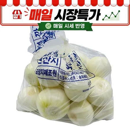 ★매일시장특가★ 깐양파 (개당250g내외 5Kg/EA)