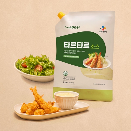 프레시원 타르타르소스(2Kg/EA)