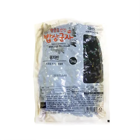 이음푸드 검정콩조림(1Kg/EA)  업소용 반찬