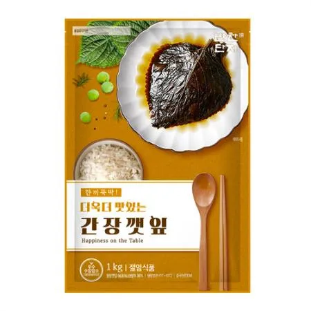 한끼뚝딱 간장깻잎(생 1Kg/EA)  업소용 반찬