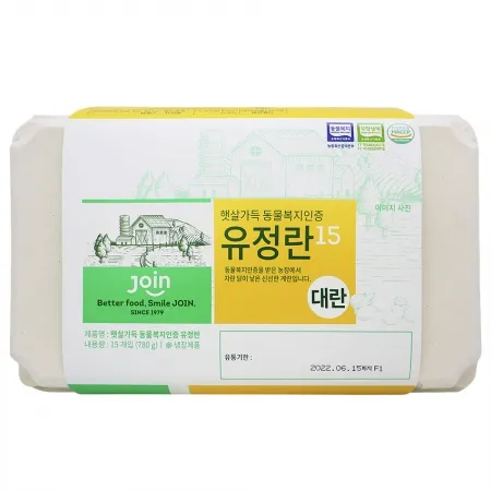 누리웰 유정란(동물복지인증_52g*15입 780g/EA)/국내산
