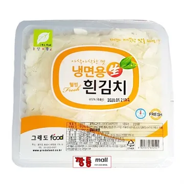 웰빙 냉면김치(무우_흰색 2.8Kg/EA)냉면 무 무김치 고명 슬라이스