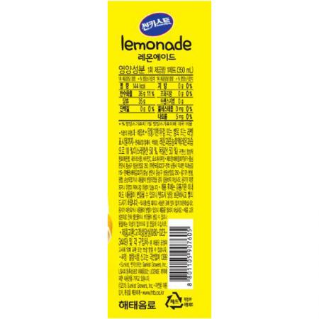 썬키스트 레몬에이드(PET_350ml*24입 8.4Kg/BOX) 이미지