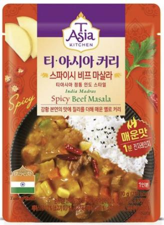 티아시아 스파이시비프마살라커리(170g/EA)