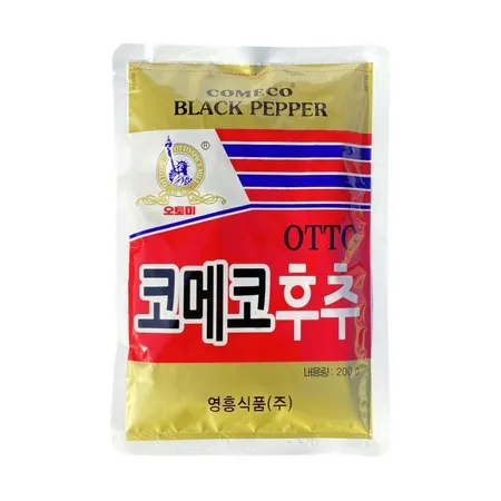 오토 코메코후추분말(90% 200g/EA)